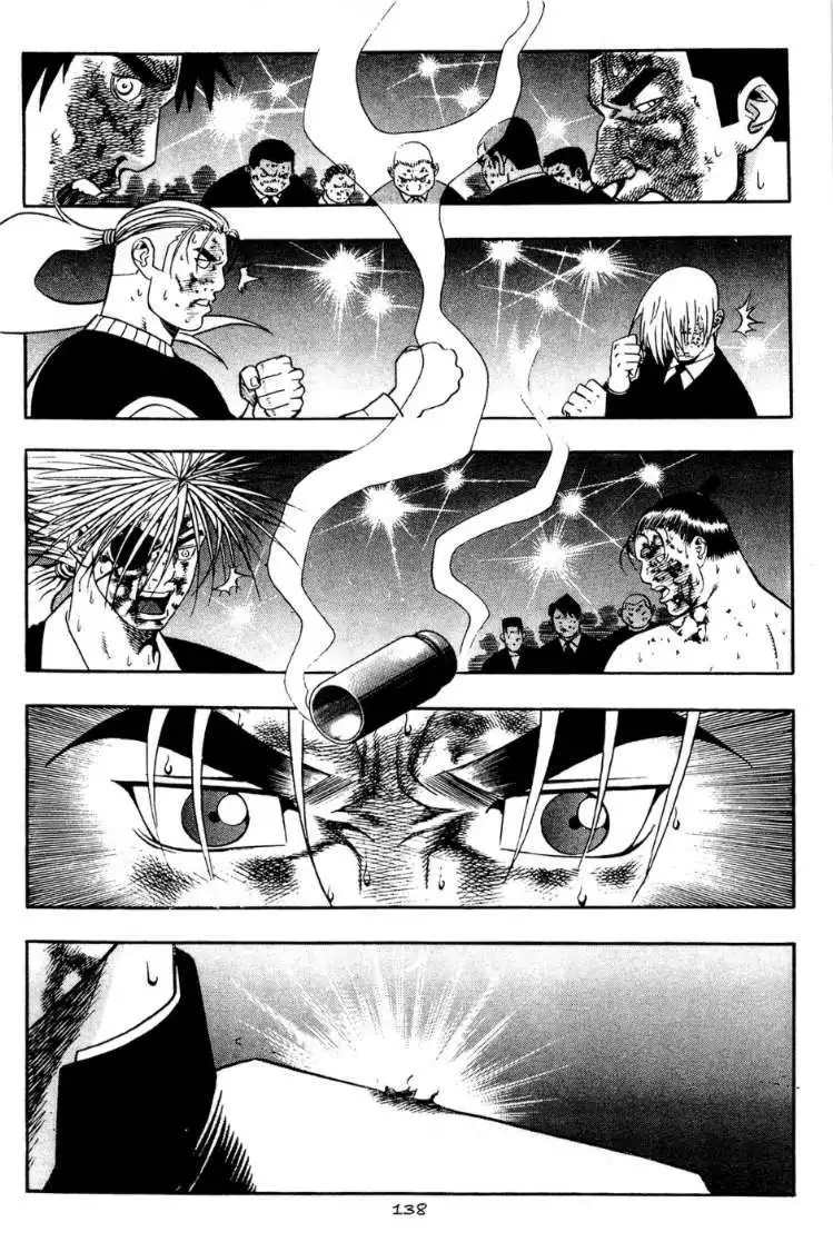 Player Kill Chapter 48 29